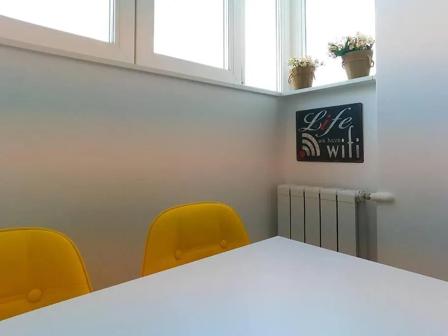 Appartement Sweet Lemons 1Bd Amazing View Old Town à Bucarest